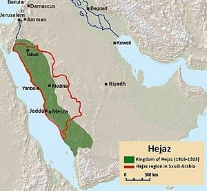 The location of Hejaz