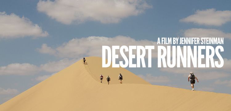 Desert Runners Home Page Desert Runners