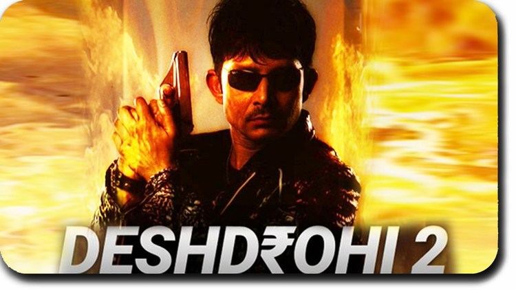 Deshdrohi 2 FIRST LOOK Kamaal R Khan In Dashing Avatar YouTube