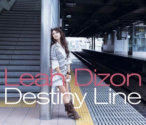 Destiny Line httpsjpopcdcoversfileswordpresscom200908l