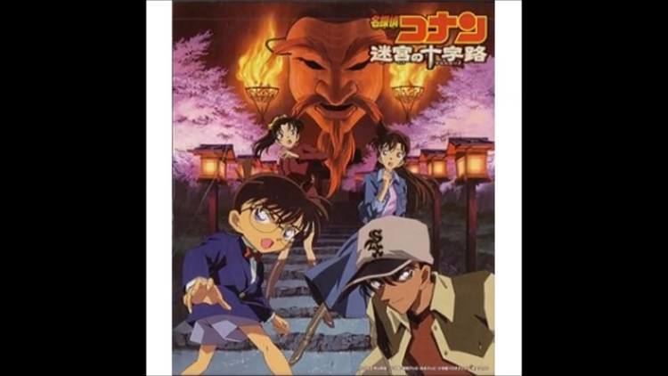 Detective Conan: Crossroad in the Ancient Capital Detective Conan Main Theme Crossroad in the Ancient Capital Version