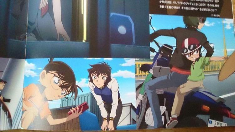 Detective Conan: Dimensional Sniper Detective Conan Movie 18 quotDimensional Sniperquot 2014 Page 33