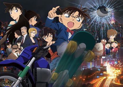 Detective Conan: Dimensional Sniper Detective Conan Dimensional Sniper movie 18 Anime News Network