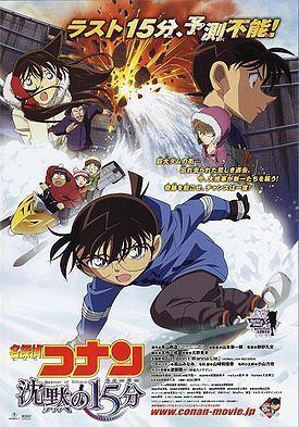 Detective Conan: Quarter of Silence Quarter of Silence Detective Conan Wiki