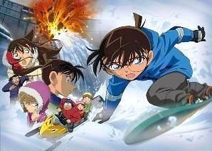 Detective Conan: Quarter of Silence Detective Conan Quarter of Silence movie 15 Anime News Network