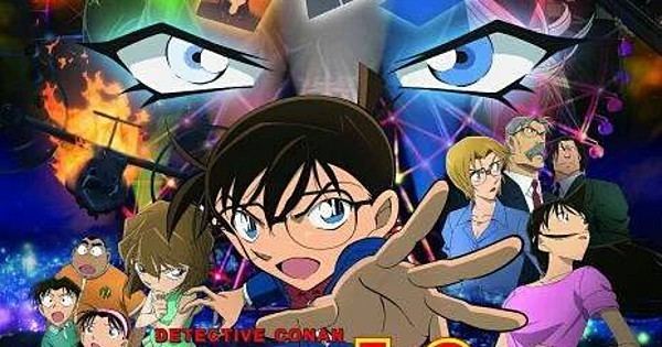 Detective Conan: The Darkest Nightmare Detective Conan The Darkest Nightmare Film to Open in Indonesia