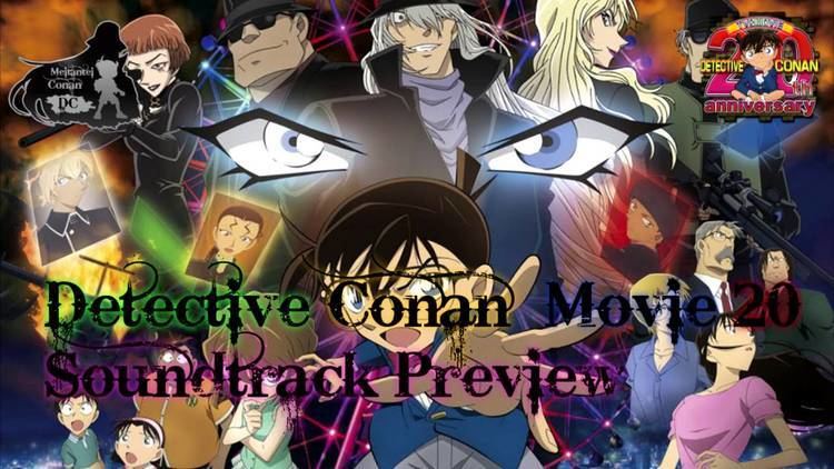 Detective Conan: The Darkest Nightmare Detective Conan Movie 20 The Darkest Nightmare Soundtrack Preview