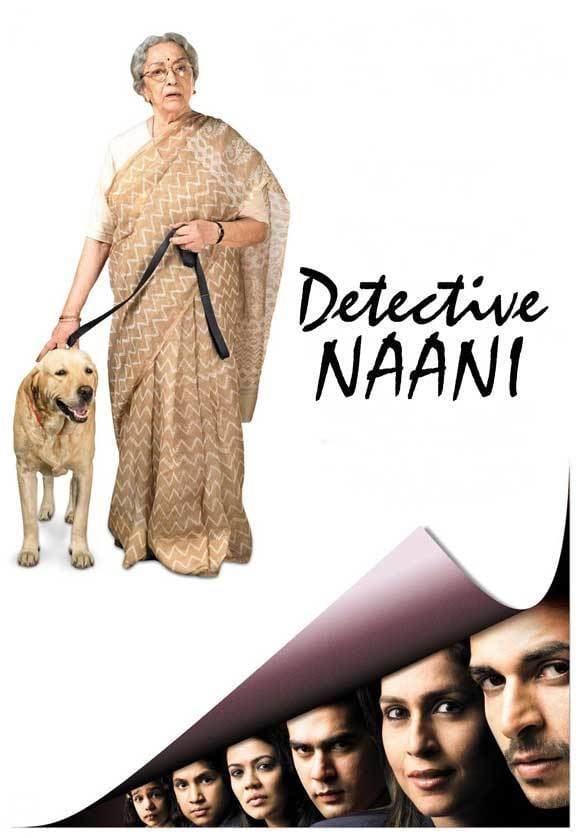 Detective Naani Movie Posters From Movie Poster Shop