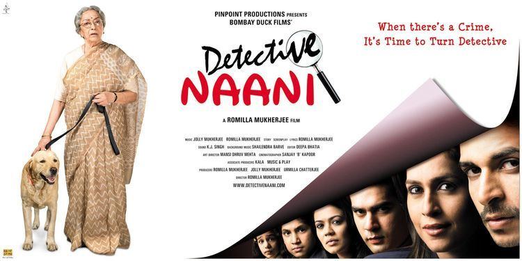 Detective Naani Movie Poster 4 of 4 IMP Awards