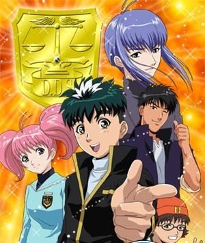 Detective School Q Tantei Gakuen Q TV Anime News Network
