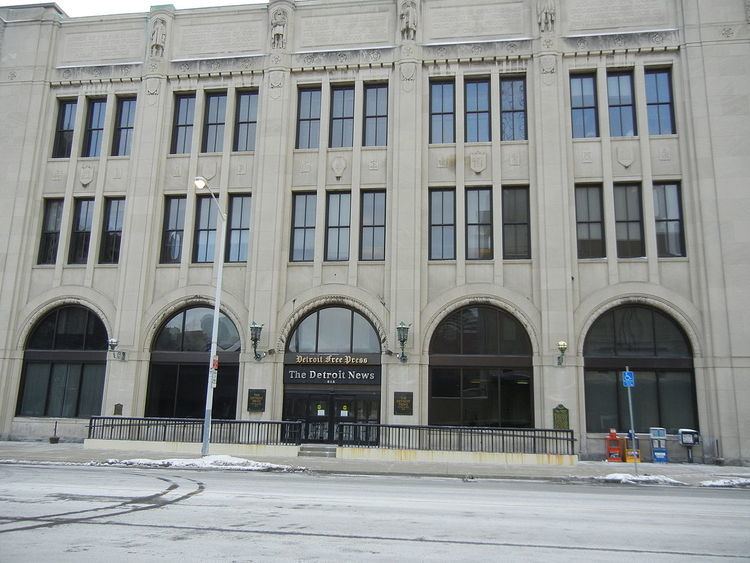 Detroit News Complex
