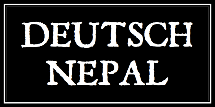 Deutsch Nepal Deutsch Nepal Saint Vitus 2012 UNARTIG