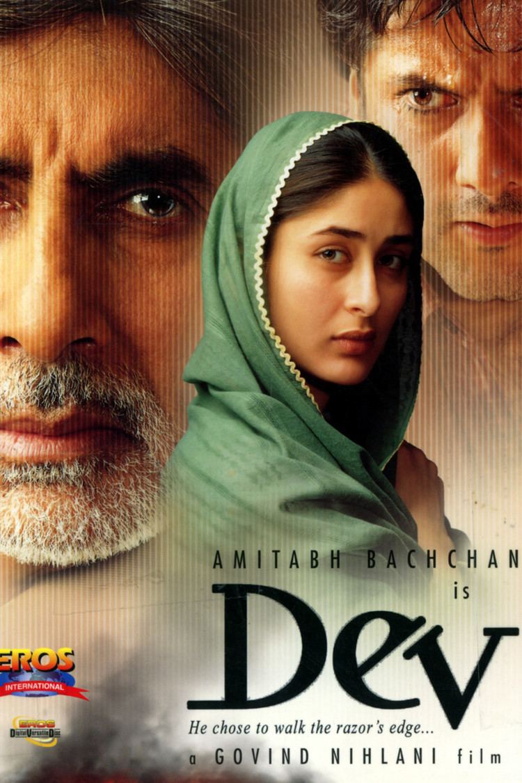 Dev (film) wwwgstaticcomtvthumbdvdboxart188243p188243