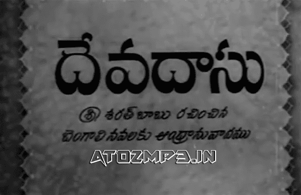 Devadasu (1953 film) Devadasu 1953 Telugu Mp3 Songs Free Download AtoZmp3