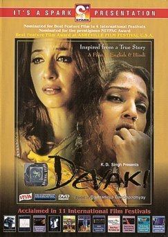 Devaki (film) movie poster