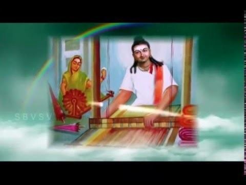 Devar Dasimayya Devara Dasimayya song YouTube