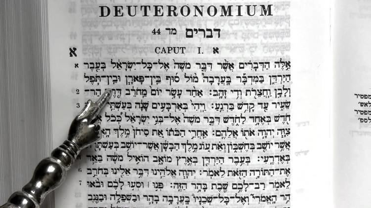 Devarim (parsha) HEBREW CHAPTERS Read through Deuteronomy 1 in Torah portion Devarim