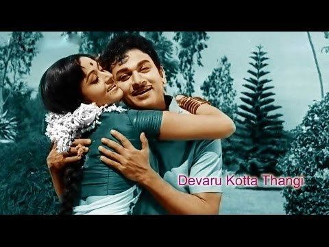 Devaru Kotta Thangi (1973 film) Devaru Kotta Thangi 1973 FeatDr Rajkumar Jayanthi Full Kannada