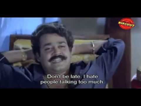 Devasuram Devasuram Malayalam Movie Scene Mohanlal and Revathi YouTube