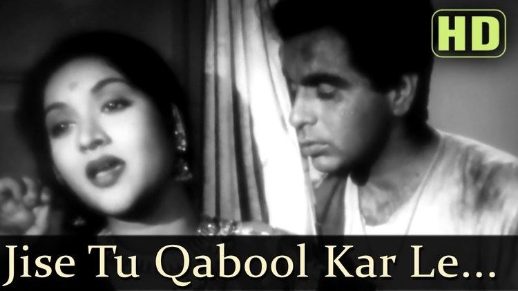 Devdas (1955 film) Jise Tu Qubool Karle HD Devdas 1955 Songs Dilip Kumar