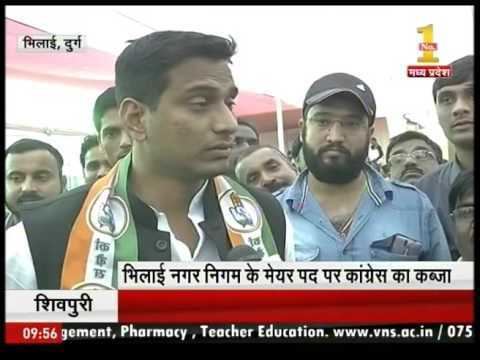 Devender Yadav Devendra Yadav wins Bhilai Nagar Elections YouTube