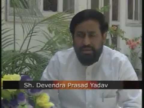 Devendra Prasad Yadav Devendra Prasad Yadav Documentary 2004 YouTube