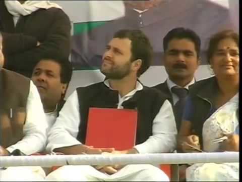 Devendra Singh Yadav devendra singh yadavs etah Kasganj Rally with rahul gandhi 2011
