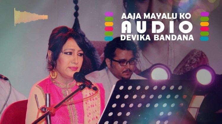 Devika Bandana Aaja Mayalu Ko Devika Bandana Nepali Song YouTube
