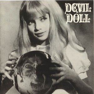 Devil Doll (Slovenian band) The Sacrilege of Fatal Arms Wikipedia