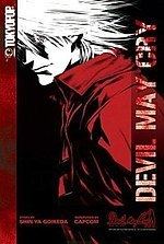Devil May Cry (novels) httpsuploadwikimediaorgwikipediaenthumbc