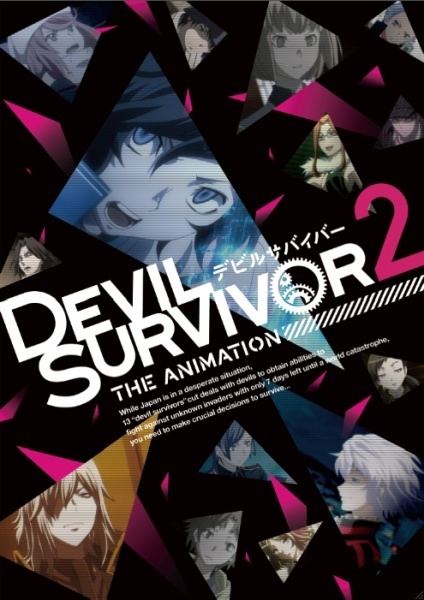 Devil Survivor 2: The Animation Devil Survivor 2 The Animation MyAnimeListnet