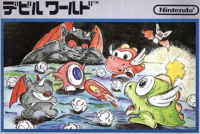 Devil World Devil World Japan ROM lt NES ROMs Emuparadise
