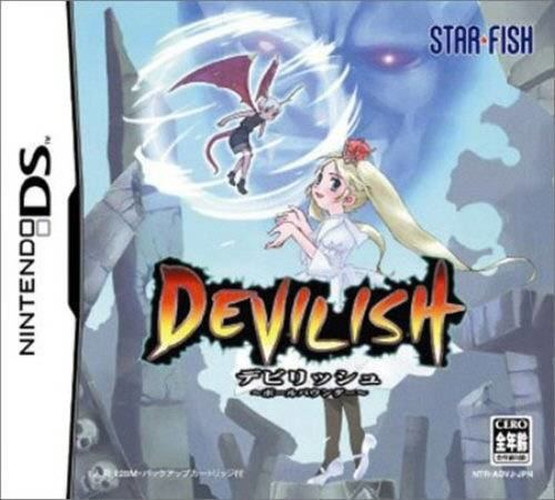 Devilish: Ball Bounder Classic Action Devilish Box Shot for DS GameFAQs