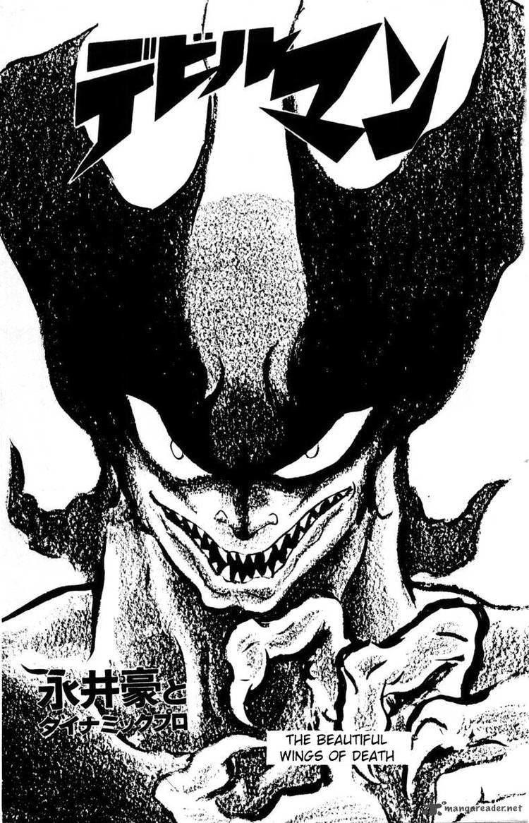 Devilman Devilman 2 Read Devilman 2 Online Page 1