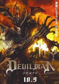 Devilman (film) Film Review Devil Man 2004