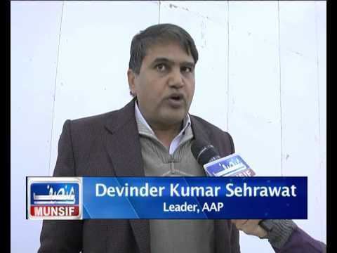 Devinder Kumar Sehrawat Devinder Kumar Sehrawat AAP Leader Fake Voters in Delhi YouTube