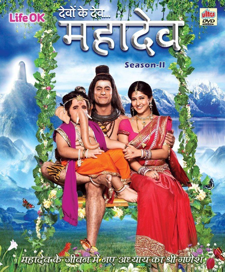 Devon Ke Dev...Mahadev Amazonin Buy Devon Ke Dev Mahadev DVD Bluray Online at Best