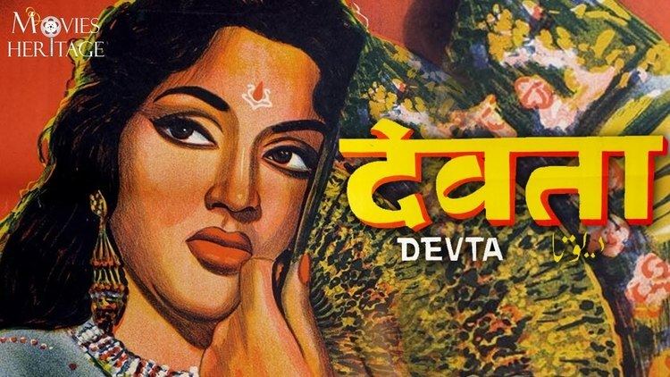 Devta 1956 Full Movie Vyjayanthimala Gemini Ganesan Hindi