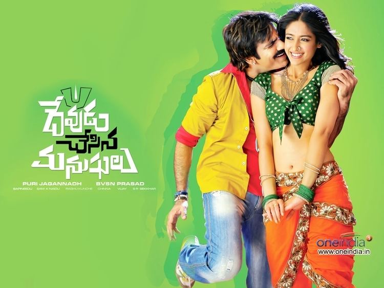 Devudu Chesina Manushulu (2012 film) Devudu Chesina Manushulu HQ Movie Wallpapers Devudu Chesina