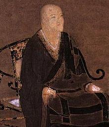 Dōgen Dgen Wikipedia