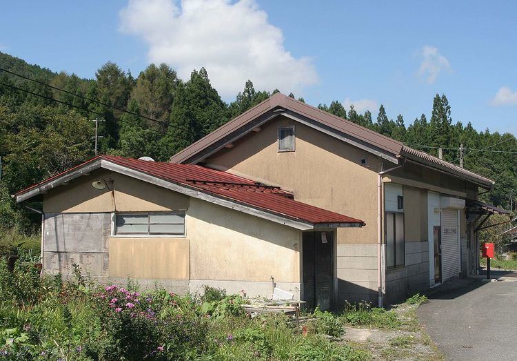 Dōgoyama Station