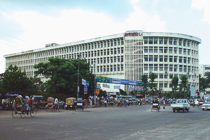 Dhaka Medical College and Hospital Dhaka Medical Colleges and Hospitals