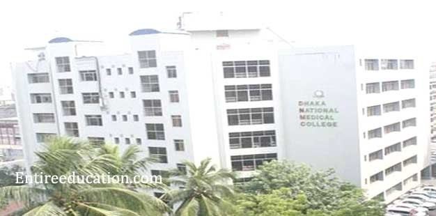 Dhaka National Medical College wwwentireeducationcomwpcontentuploads201305