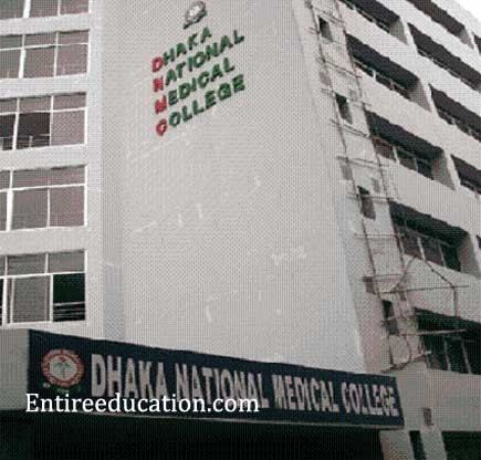 Dhaka National Medical College Dhaka National Medical College Admission 2014 MBBS