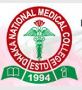 Dhaka National Medical College Dhaka National Medical College Dhaka Edu Icon