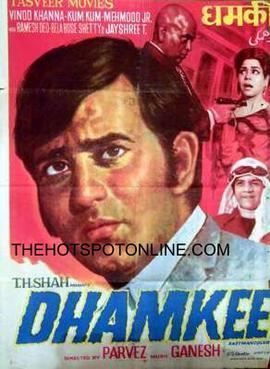 Dhamkee movie poster