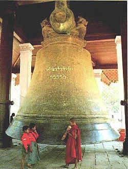 Dhammazedi Blagovest Bells Worlds Three Biggest Bells