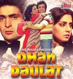 Dhan Daulat 1980 Hindi Movie Mp3 Song Free Download