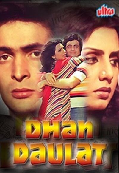 Dhan Daulat 1980 Full Movie Watch Online Free Hindilinks4uto