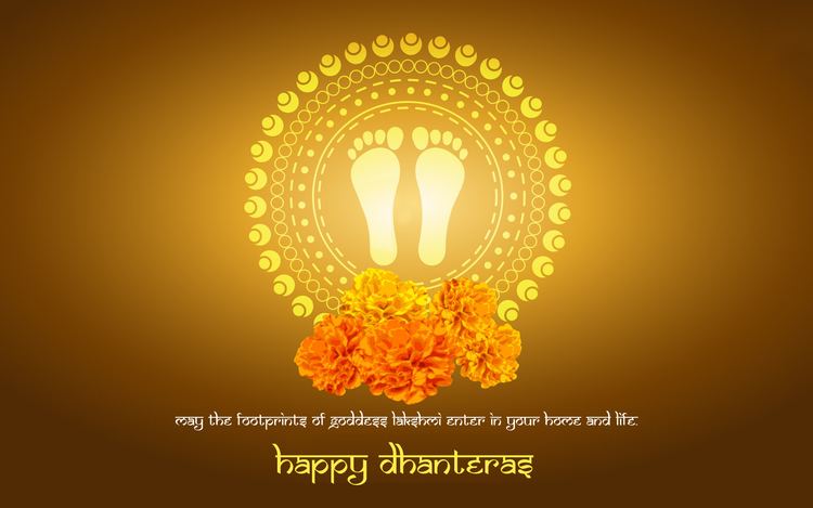 Dhanteras Happy Dhanteras Images Quotes Wishes Diwali 2016